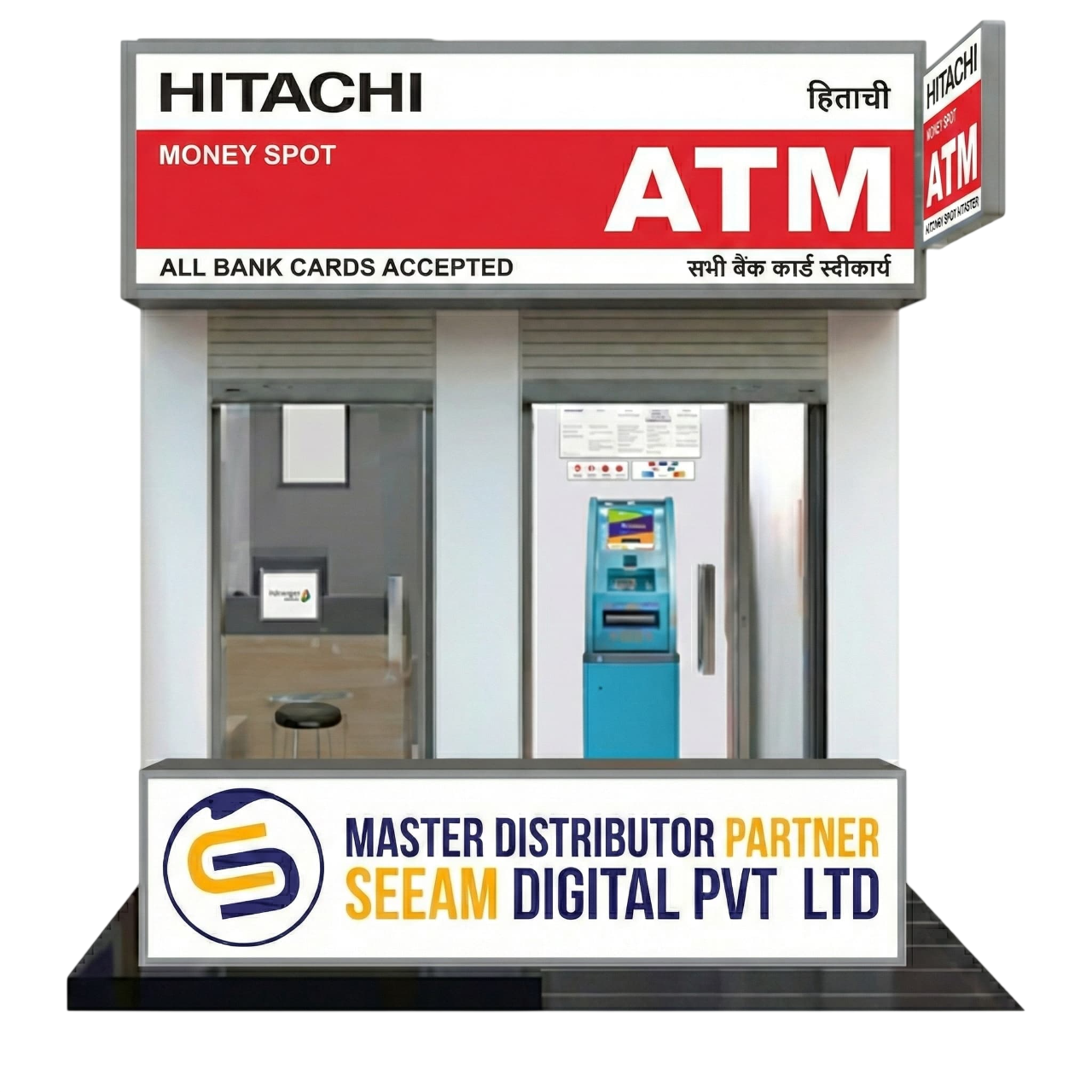 Hitachi ATM